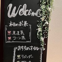 画像256