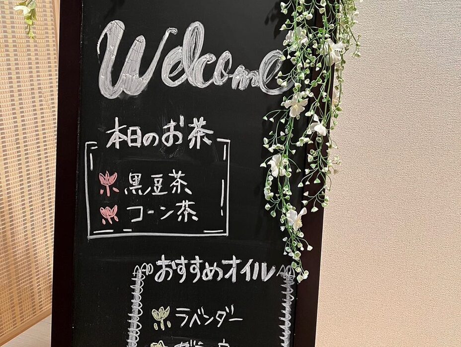 画像256