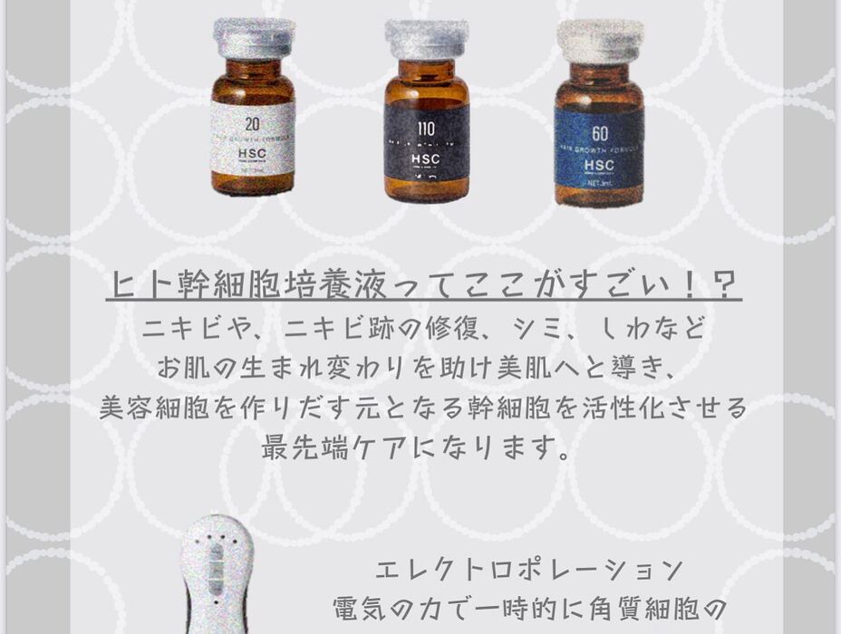 画像257